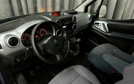 Citroen Berlingo II рестайлинг, 2010 год, 579 777 рублей, 5 фотография