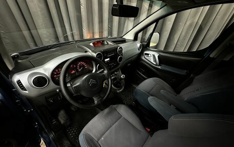Citroen Berlingo II рестайлинг, 2010 год, 579 777 рублей, 7 фотография