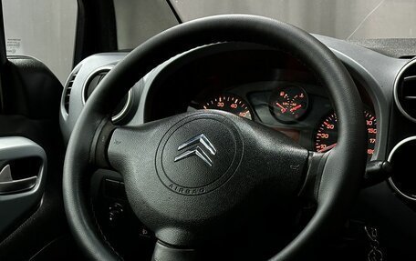 Citroen Berlingo II рестайлинг, 2010 год, 579 777 рублей, 10 фотография