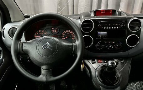 Citroen Berlingo II рестайлинг, 2010 год, 579 777 рублей, 8 фотография
