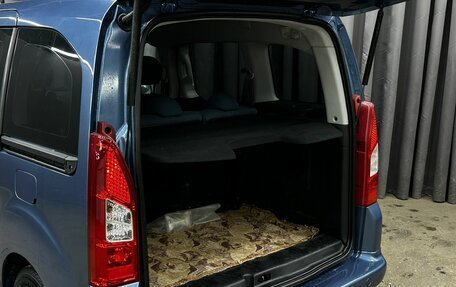 Citroen Berlingo II рестайлинг, 2010 год, 579 777 рублей, 26 фотография