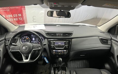 Nissan Qashqai, 2021 год, 1 750 000 рублей, 9 фотография