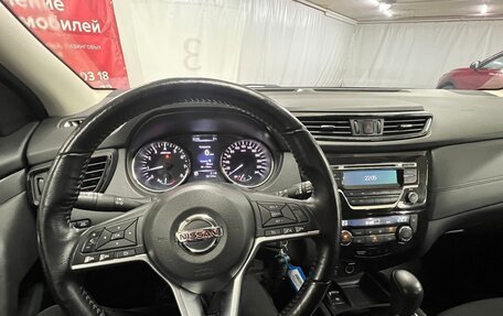 Nissan Qashqai, 2021 год, 1 750 000 рублей, 10 фотография