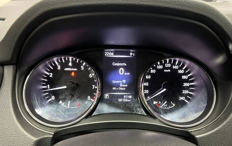 Nissan Qashqai, 2021 год, 1 750 000 рублей, 11 фотография