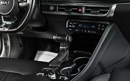 KIA K5, 2022 год, 2 195 000 рублей, 14 фотография