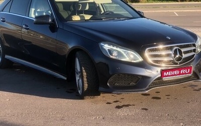 Mercedes-Benz E-Класс, 2013 год, 1 990 000 рублей, 1 фотография