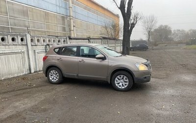 Nissan Qashqai, 2008 год, 730 000 рублей, 1 фотография