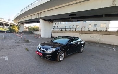 Opel Vectra C рестайлинг, 2008 год, 580 000 рублей, 1 фотография