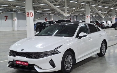 KIA K5, 2021 год, 2 349 000 рублей, 1 фотография