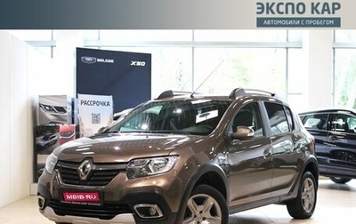 Renault Sandero II рестайлинг, 2021 год, 1 145 000 рублей, 1 фотография