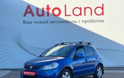 Suzuki SX4 II рестайлинг, 2012 год, 550 000 рублей, 1 фотография