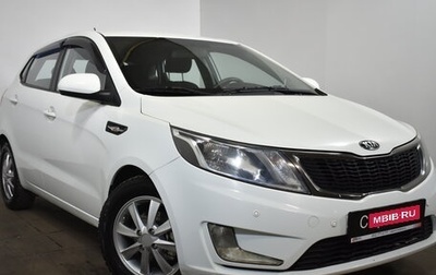 KIA Rio III рестайлинг, 2014 год, 819 000 рублей, 1 фотография