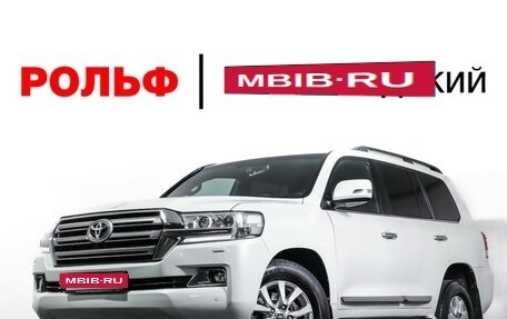 Toyota Land Cruiser 200, 2015 год, 4 900 000 рублей, 33 фотография