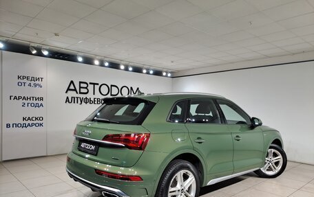 Audi Q5, 2021 год, 4 190 000 рублей, 2 фотография
