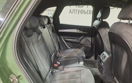 Audi Q5, 2021 год, 4 190 000 рублей, 15 фотография