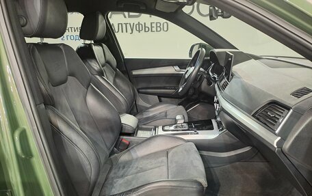 Audi Q5, 2021 год, 4 190 000 рублей, 17 фотография