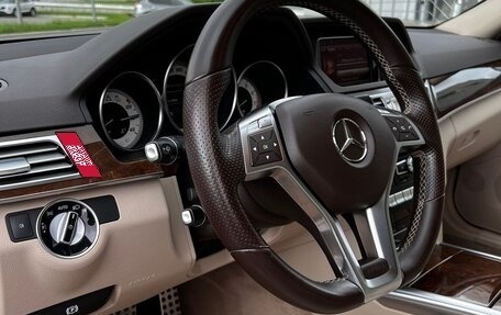 Mercedes-Benz E-Класс, 2013 год, 1 990 000 рублей, 8 фотография