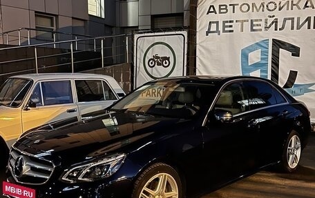 Mercedes-Benz E-Класс, 2013 год, 1 990 000 рублей, 6 фотография