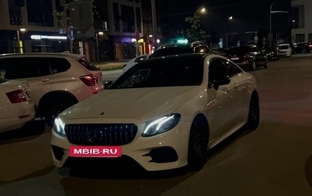 Mercedes-Benz E-Класс, 2017 год, 2 900 000 рублей, 15 фотография
