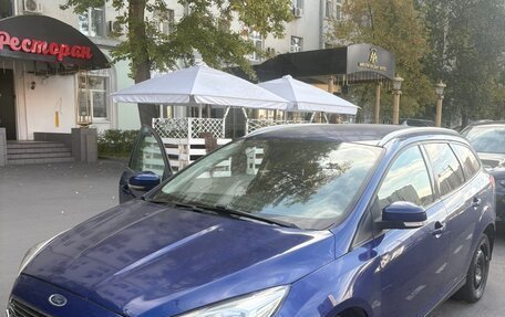 Ford Focus III, 2019 год, 1 280 000 рублей, 7 фотография