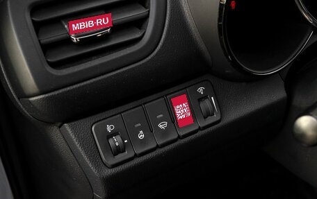 KIA Rio III рестайлинг, 2012 год, 947 000 рублей, 15 фотография