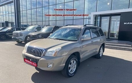 ТагАЗ C190, 2011 год, 477 000 рублей, 1 фотография