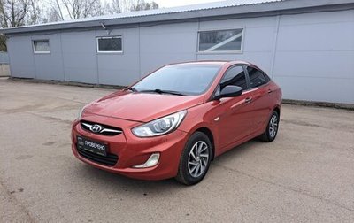 Hyundai Solaris II рестайлинг, 2014 год, 629 000 рублей, 1 фотография