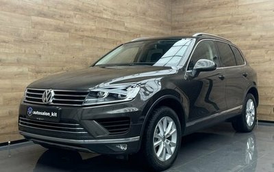 Volkswagen Touareg III, 2015 год, 2 599 000 рублей, 1 фотография