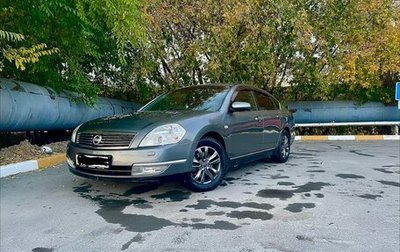Nissan Teana, 2006 год, 650 000 рублей, 1 фотография