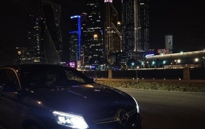 Mercedes-Benz GLE Coupe, 2016 год, 5 999 999 рублей, 1 фотография