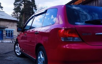 Honda Avancier I рестайлинг, 2002 год, 799 999 рублей, 1 фотография