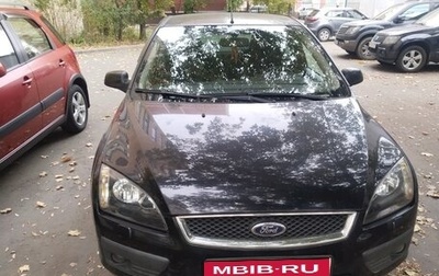 Ford Focus II рестайлинг, 2007 год, 550 000 рублей, 1 фотография