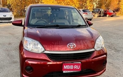 Toyota Passo III, 2019 год, 1 250 000 рублей, 1 фотография