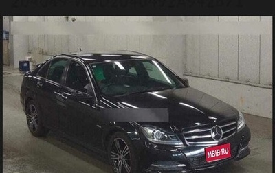 Mercedes-Benz C-Класс, 2014 год, 1 650 000 рублей, 1 фотография