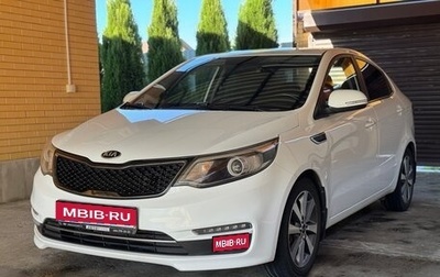 KIA Rio III рестайлинг, 2017 год, 1 320 000 рублей, 1 фотография