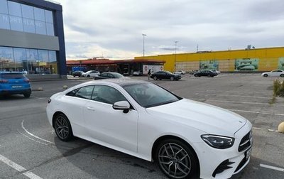 Mercedes-Benz E-Класс, 2020 год, 5 300 000 рублей, 1 фотография