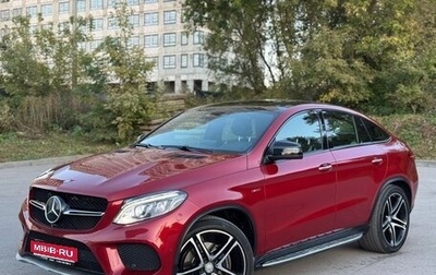 Mercedes-Benz GLE, 2015 год, 3 350 000 рублей, 1 фотография