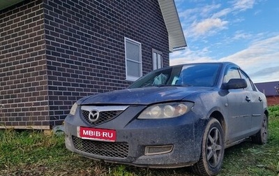 Mazda 3, 2006 год, 210 000 рублей, 1 фотография