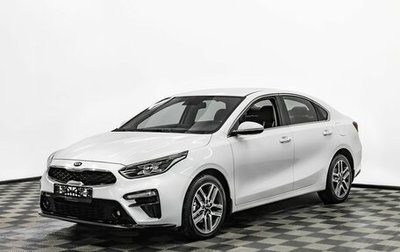 KIA Cerato IV, 2021 год, 1 495 000 рублей, 1 фотография