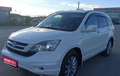 Honda CR-V III рестайлинг, 2011 год, 1 650 000 рублей, 1 фотография