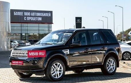 Land Rover Freelander II рестайлинг 2, 2012 год, 1 055 000 рублей, 1 фотография