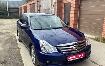 Nissan Almera, 2015 год, 650 000 рублей, 1 фотография