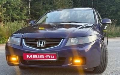 Honda Accord VII рестайлинг, 2004 год, 560 000 рублей, 1 фотография