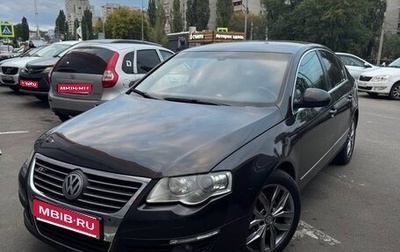 Volkswagen Passat B6, 2008 год, 830 000 рублей, 1 фотография
