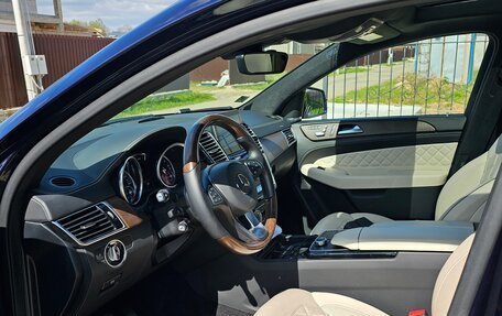 Mercedes-Benz GLE Coupe, 2016 год, 5 999 999 рублей, 5 фотография