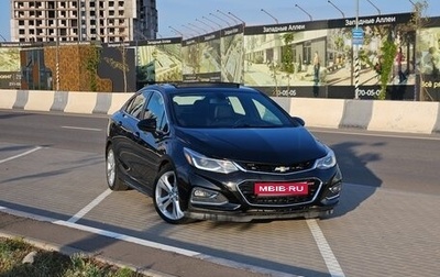 Chevrolet Cruze II, 2018 год, 1 550 000 рублей, 1 фотография