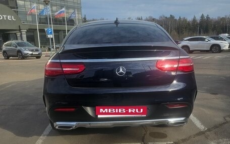 Mercedes-Benz GLE Coupe, 2016 год, 5 999 999 рублей, 3 фотография