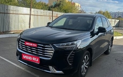 Haval Jolion, 2023 год, 1 799 000 рублей, 1 фотография