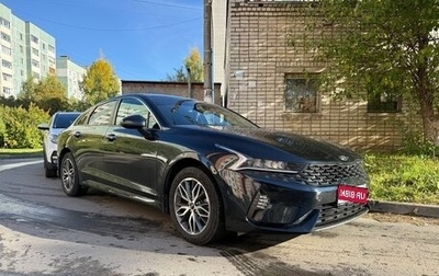 KIA K5, 2021 год, 2 400 000 рублей, 1 фотография