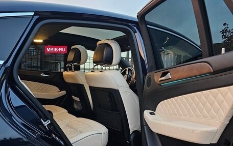 Mercedes-Benz GLE Coupe, 2016 год, 5 999 999 рублей, 9 фотография